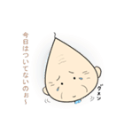 ほんわかじぃさん投資家スタンプ（個別スタンプ：3）