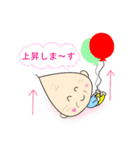 ほんわかじぃさん投資家スタンプ（個別スタンプ：7）