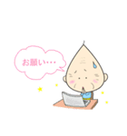 ほんわかじぃさん投資家スタンプ（個別スタンプ：8）
