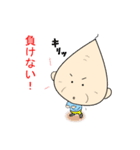 ほんわかじぃさん投資家スタンプ（個別スタンプ：12）