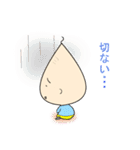 ほんわかじぃさん投資家スタンプ（個別スタンプ：13）