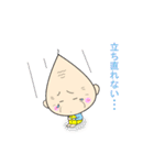 ほんわかじぃさん投資家スタンプ（個別スタンプ：29）