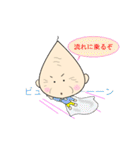 ほんわかじぃさん投資家スタンプ（個別スタンプ：30）