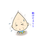 ほんわかじぃさん投資家スタンプ（個別スタンプ：33）