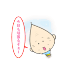 ほんわかじぃさん投資家スタンプ（個別スタンプ：34）