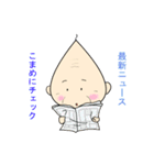 ほんわかじぃさん投資家スタンプ（個別スタンプ：40）