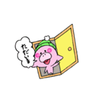 もこぶた（個別スタンプ：29）