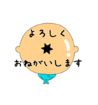 新生人。（個別スタンプ：8）