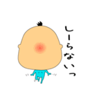 新生人。（個別スタンプ：15）