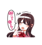 ゆるふわ+つんくーる彼女（個別スタンプ：6）
