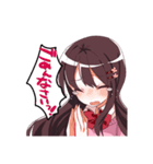 ゆるふわ+つんくーる彼女（個別スタンプ：11）