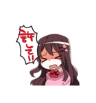 ゆるふわ+つんくーる彼女（個別スタンプ：12）
