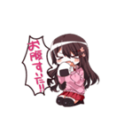 ゆるふわ+つんくーる彼女（個別スタンプ：14）