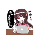 ゆるふわ+つんくーる彼女（個別スタンプ：15）