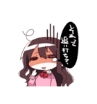 ゆるふわ+つんくーる彼女（個別スタンプ：16）