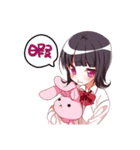 ゆるふわ+つんくーる彼女（個別スタンプ：18）