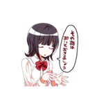 ゆるふわ+つんくーる彼女（個別スタンプ：20）