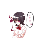 ゆるふわ+つんくーる彼女（個別スタンプ：21）