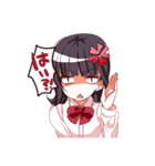 ゆるふわ+つんくーる彼女（個別スタンプ：22）