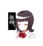ゆるふわ+つんくーる彼女（個別スタンプ：25）