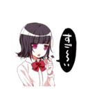 ゆるふわ+つんくーる彼女（個別スタンプ：27）