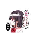 ゆるふわ+つんくーる彼女（個別スタンプ：29）