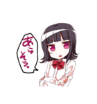 ゆるふわ+つんくーる彼女（個別スタンプ：30）