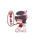 ゆるふわ+つんくーる彼女（個別スタンプ：32）