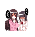 ゆるふわ+つんくーる彼女（個別スタンプ：36）
