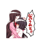 ゆるふわ+つんくーる彼女（個別スタンプ：37）
