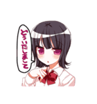 ゆるふわ+つんくーる彼女（個別スタンプ：40）