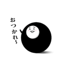 くろしろくん（個別スタンプ：2）