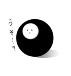 くろしろくん（個別スタンプ：4）