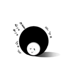 くろしろくん（個別スタンプ：6）