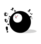 くろしろくん（個別スタンプ：10）