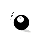 くろしろくん（個別スタンプ：11）