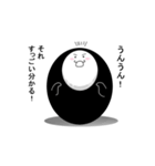 くろしろくん（個別スタンプ：16）