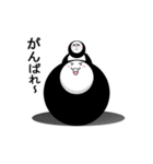 くろしろくん（個別スタンプ：17）