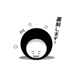 くろしろくん（個別スタンプ：36）