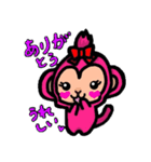 LOVE little monkey（個別スタンプ：2）