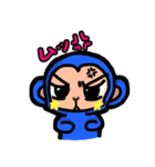 LOVE little monkey（個別スタンプ：15）