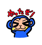 LOVE little monkey（個別スタンプ：21）