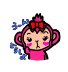 LOVE little monkey（個別スタンプ：24）