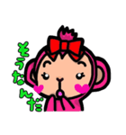 LOVE little monkey（個別スタンプ：37）