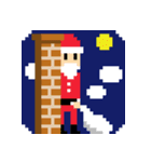 こっちを見ている…ドット絵（個別スタンプ：12）