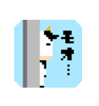 こっちを見ている…ドット絵（個別スタンプ：20）