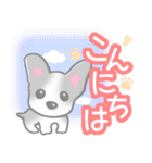 弱気なメッセージ犬（個別スタンプ：5）