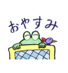 優しいワニ（個別スタンプ：38）