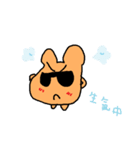 Little Laugh's daily life（個別スタンプ：10）