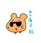 Little Laugh's daily life（個別スタンプ：14）